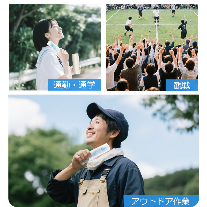 氷のう 魔法瓶 0℃極冷 氷嚢 アイスパック ネッククーラー ひえぽかスティック 携帯氷嚢 スポーツ 携帯氷のう アイシング 真空断熱 首 18時間持続 冷却パック 冷温スティック 保冷 保温 湯たんぽ ひんやり