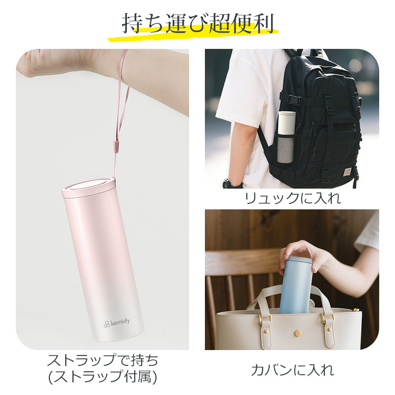 氷のう 魔法瓶 0℃極冷 氷嚢 アイスパック ネッククーラー ひえぽかスティック 携帯氷嚢 スポーツ 携帯氷のう アイシング 真空断熱 首 18時間持続 冷却パック 冷温スティック 保冷 保温 湯たんぽ ひんやり