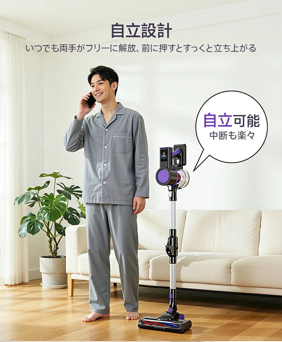 曲がるパイプで楽々掃除! コードレス掃除機 軽くて使いやすい掃除機!75000Pa ハイパワー吸引 ハンディ掃除機 掃除機 新生活 引っ越し祝い 新築祝い