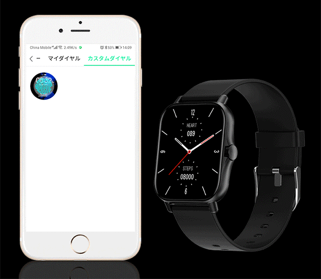 25の機能でこの価格!?大人気スマートウォッチが更に進化して新登場!