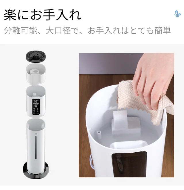 乾燥対策はコレで解決!置き型⇔卓上1台2役の今までにない水電分離加湿器【T09】