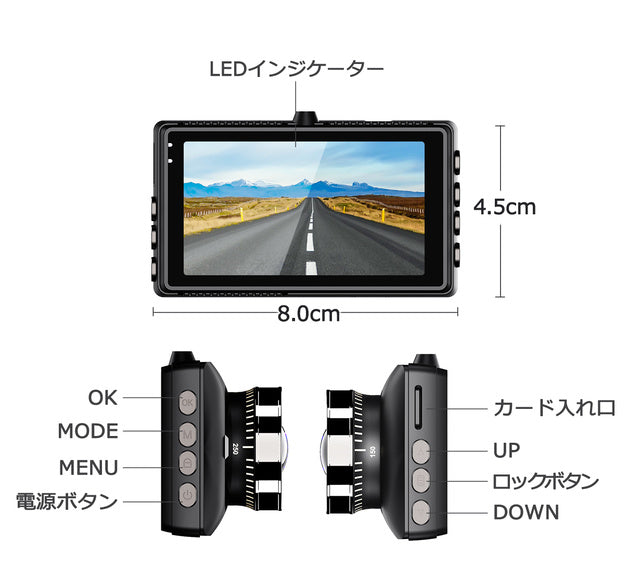 カメラを超えた4K高画質&Sony415搭載!進化したHX小型ドライブレコーダー