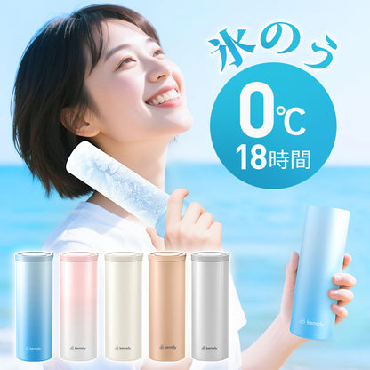 氷のう 魔法瓶 0℃極冷 氷嚢 アイスパック ネッククーラー ひえぽかスティック 携帯氷嚢 スポーツ 携帯氷のう アイシング 真空断熱 首 18時間持続 冷却パック 冷温スティック 保冷 保温 湯たんぽ ひんやり