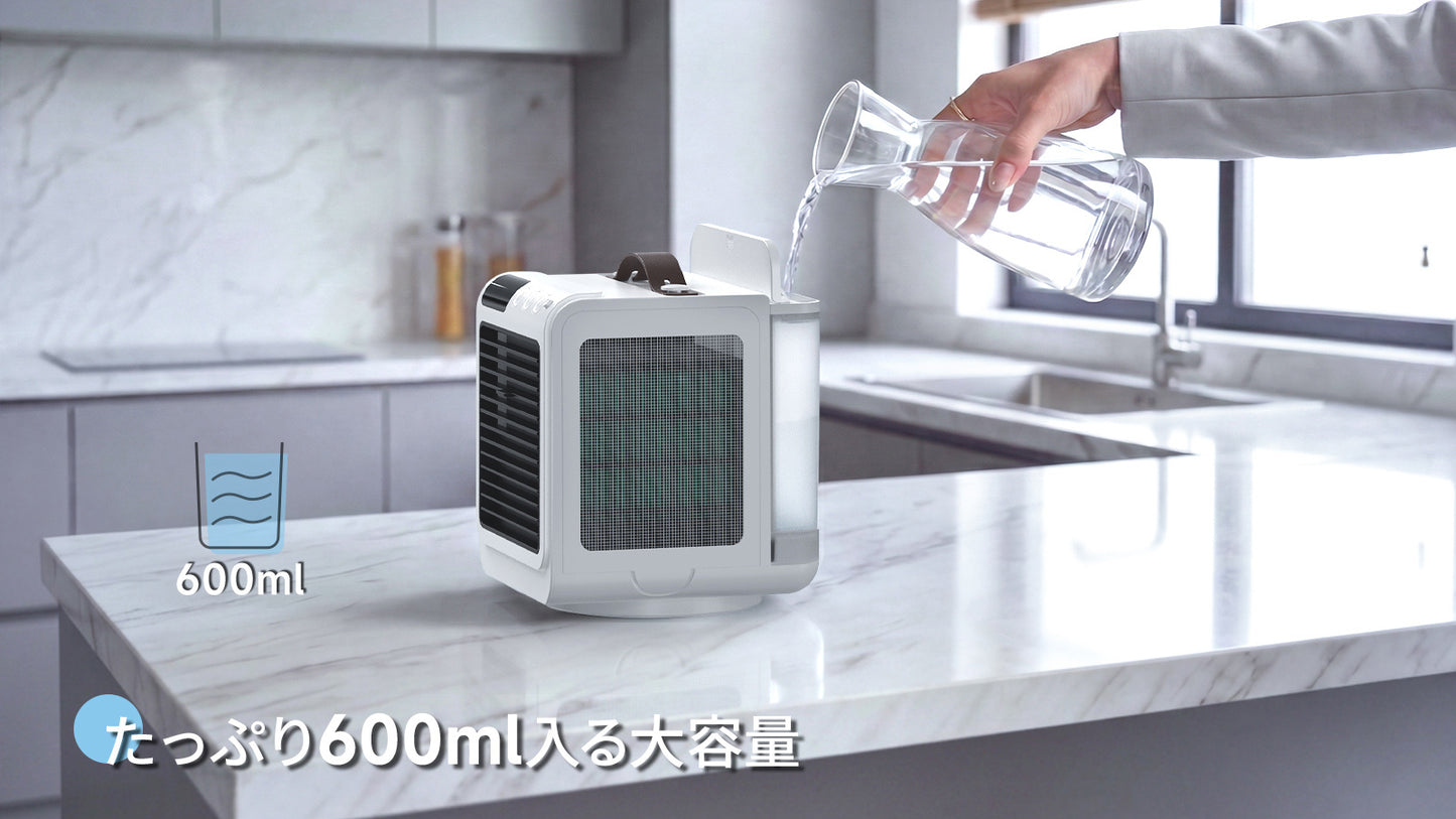 【最大22時間稼働】圧倒的な涼しさと空気清浄。首振り機能搭載のコードレス冷風扇