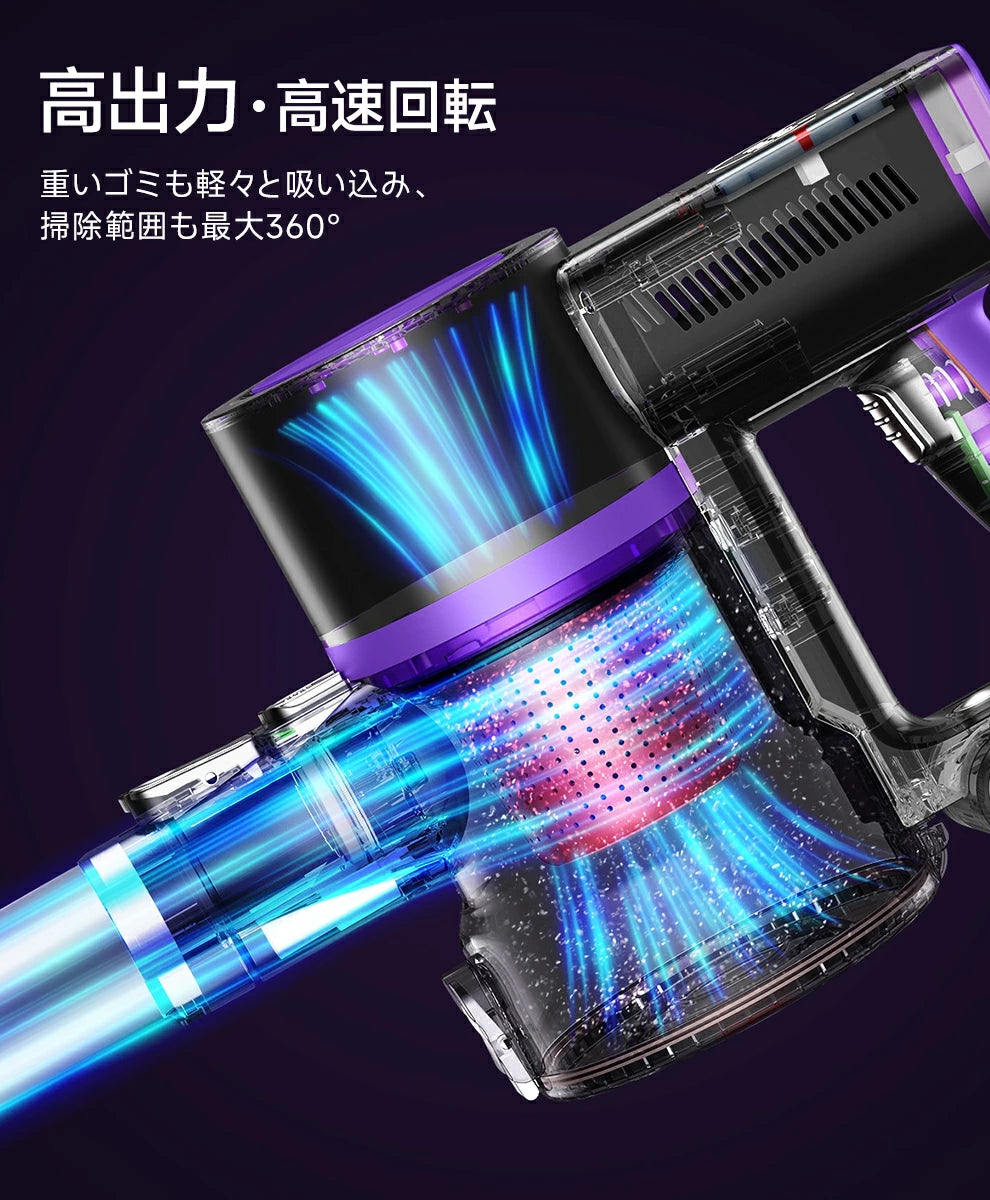 曲がるパイプで楽々掃除！ コードレス掃除機 軽くて使いやすい掃除機！75000Pa ハイパワー吸引 ハンディ掃除機 掃除機 新生活 引っ越し祝い 新築祝い