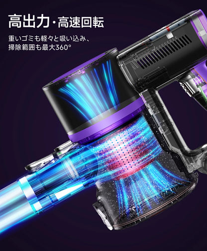 曲がるパイプで楽々掃除！ コードレス掃除機 軽くて使いやすい掃除機！75000Pa ハイパワー吸引 ハンディ掃除機 掃除機 新生活 引っ越し祝い 新築祝い