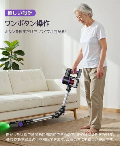 曲がるパイプで楽々掃除！ コードレス掃除機 軽くて使いやすい掃除機！75000Pa ハイパワー吸引 ハンディ掃除機 掃除機 新生活 引っ越し祝い 新築祝い