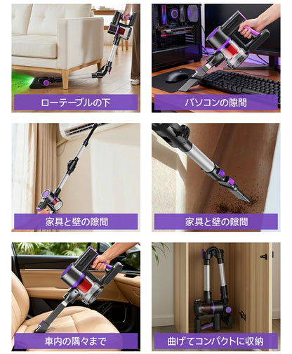 曲がるパイプで楽々掃除！ コードレス掃除機 軽くて使いやすい掃除機！75000Pa ハイパワー吸引 ハンディ掃除機 掃除機 新生活 引っ越し祝い 新築祝い