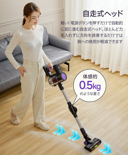 曲がるパイプで楽々掃除！ コードレス掃除機 軽くて使いやすい掃除機！75000Pa ハイパワー吸引 ハンディ掃除機 掃除機 新生活 引っ越し祝い 新築祝い