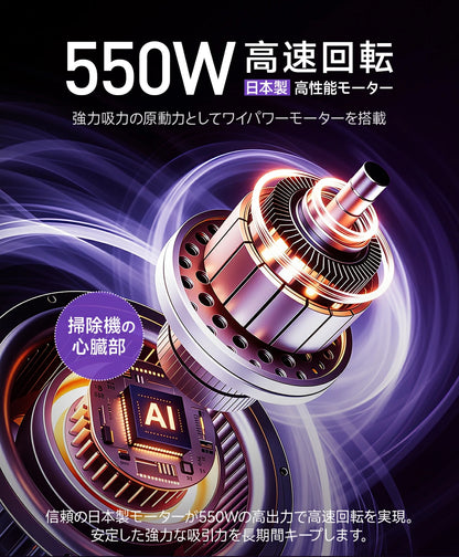 曲がるパイプで楽々掃除！ コードレス掃除機 軽くて使いやすい掃除機！75000Pa ハイパワー吸引 ハンディ掃除機 掃除機 新生活 引っ越し祝い 新築祝い