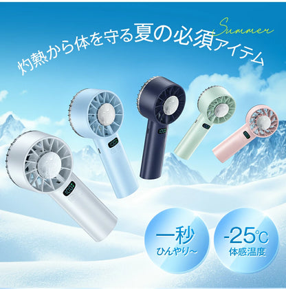 冷却ハンディファン 卓上扇風機 6000mAhバッテリー ハンディーファン ポータブル扇風機 瞬間冷感 USB充電式 夏対策 猛暑 涼しい おしゃれ 御歳暮 ギフト