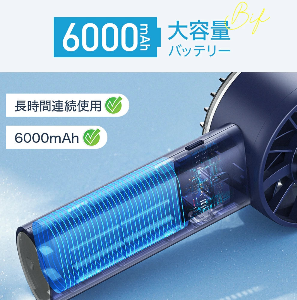 冷却ハンディファン 卓上扇風機 6000mAhバッテリー ハンディーファン ポータブル扇風機 瞬間冷感 USB充電式 夏対策 猛暑 涼しい おしゃれ 御歳暮 ギフト