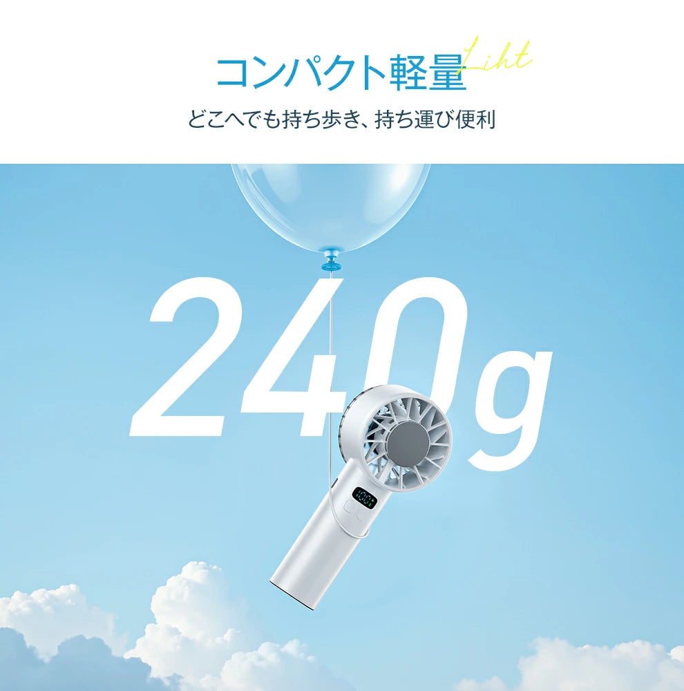 冷却ハンディファン 卓上扇風機 6000mAhバッテリー ハンディーファン ポータブル扇風機 瞬間冷感 USB充電式 夏対策 猛暑 涼しい おしゃれ 御歳暮 ギフト